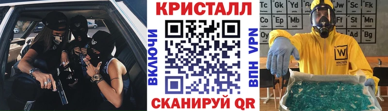 Amphetamine VHQ  ОМГ ОМГ ссылки  Андреаполь 
