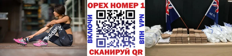COCAIN Fish Scale  Андреаполь 