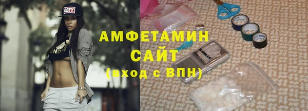 кокаин Алзамай