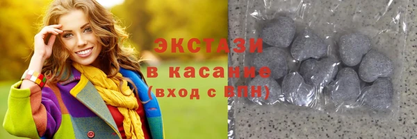 твердый Нея