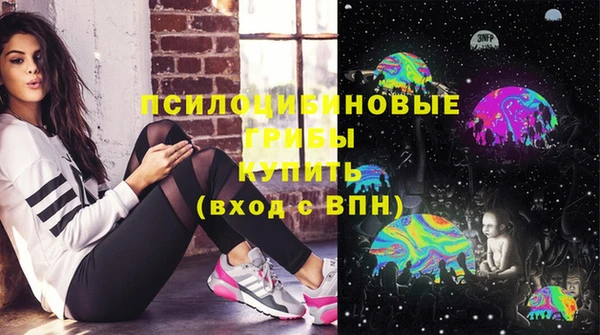 кокаин Алзамай