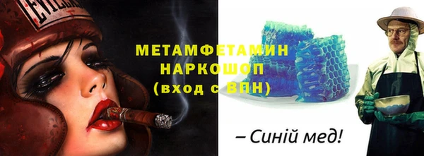 стафф Алексин