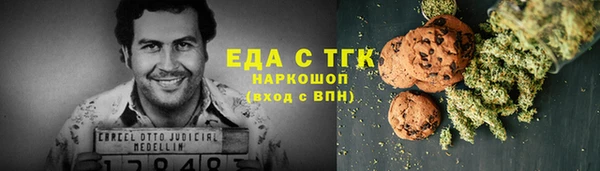шишки Алексеевка