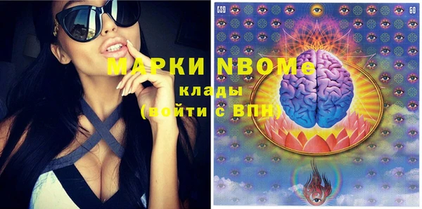 шишки Алексеевка