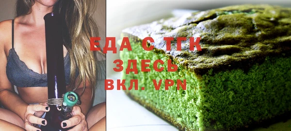 шишки Алексеевка