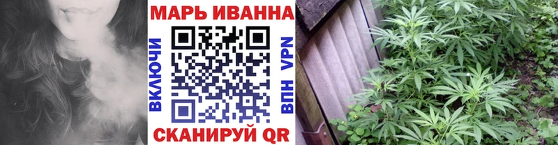 Шишки марихуана AK-47  где найти наркотики  ОМГ ОМГ ссылка  Андреаполь 